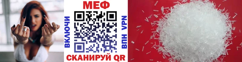 Купить наркотики сайты Камешково Гашиш КОКАИН Меф А ПВП МАРИХУАНА