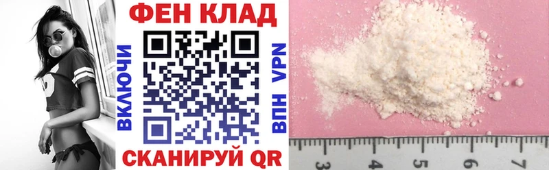 Amphetamine 98%  Камешково 