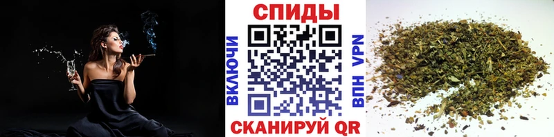 БУТИРАТ 99%  гидра ссылки  Камешково 