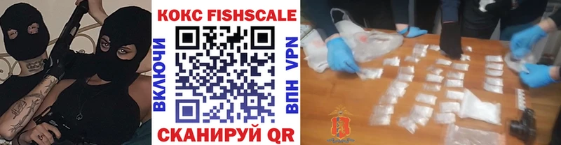 КОКАИН Колумбийский  omg как войти  Камешково  купить  сайты 