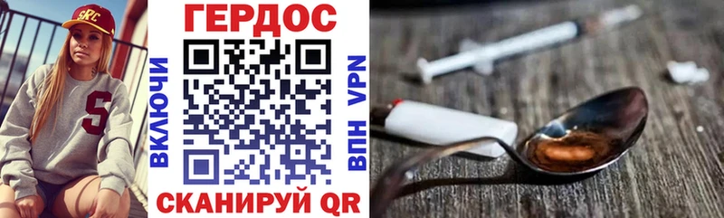 купить   Камешково  MEGA как зайти  ГЕРОИН афганец 