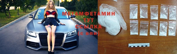 прущий лед Арсеньев