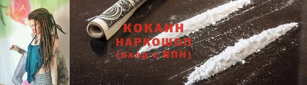 гидропоника Балабаново