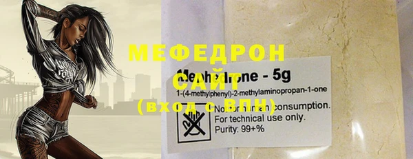 гидропоника Балабаново