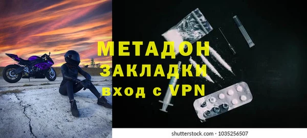 прущий лед Арсеньев