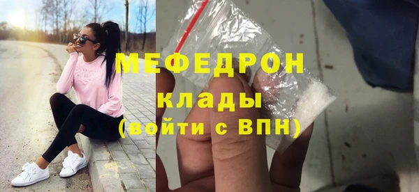 гидропоника Балабаново