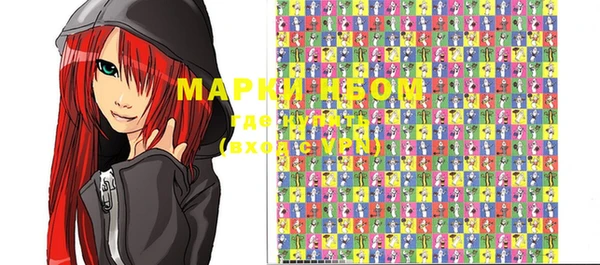 меф VHQ Балахна