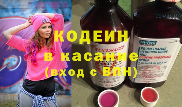 стаф Баксан