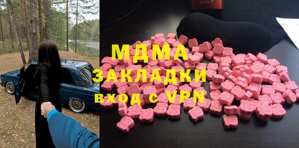 прущий лед Арсеньев