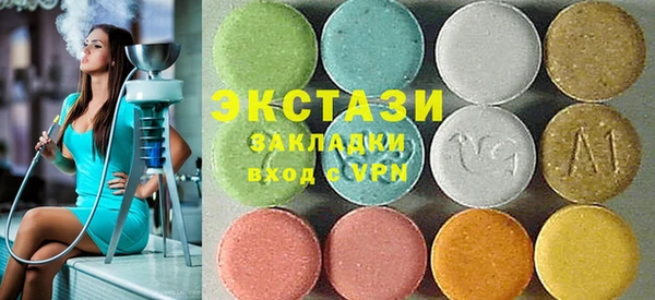 меф VHQ Балахна