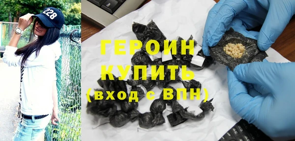 прущий лед Арсеньев