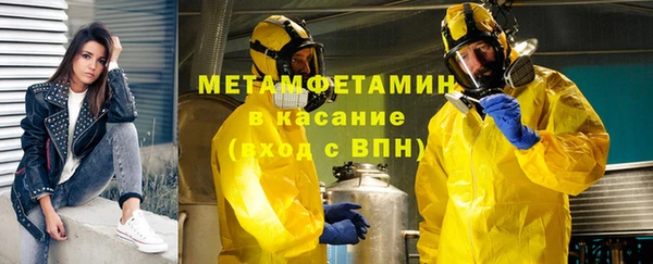 прущий лед Арсеньев