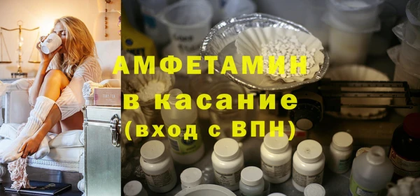 mdpv Аркадак