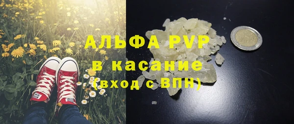 гидропоника Балабаново