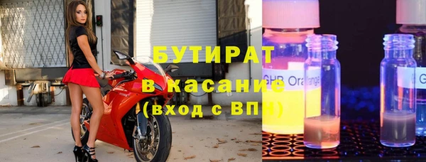 меф VHQ Балахна