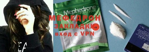 прущий лед Арсеньев